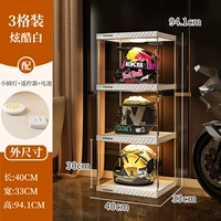 Пульт, батарея, дистанционное управление, x3