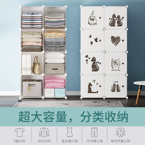 Очень большой ящик для хранения, пластиковая ткань для домашнего использования