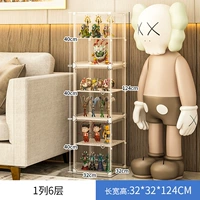 [Железнодорожная нагрузка] 1 колонка и 6-х слойные дверные панели Ультра-пробег высота 20-40 см.