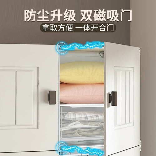 Гардероб, Дом аренды спальни, новый горячий стиль 2025 года, простая сборка, прочная и прочная пластиковая общежития