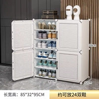 [Магнитный дверной замок] Утолщенные 2 ряда и 6 слоев — элегантный белый (легко снять перегородку ※ превратиться в багажник за считанные секунды)