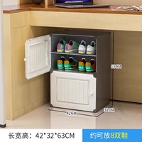 [Магнитный дверной замок] Утолщенный 1 ряд и 4 слоя (полка для обуви в студенческом общежитии) можно разместить под столом