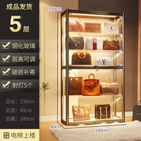 40*100*180-black [с белым светом с 5 лампами] (объем/мастер устанавливается на пороге)