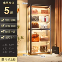 40*80*180-black [с белым светом с 5 лампами] (объем/мастер устанавливается на пороге)