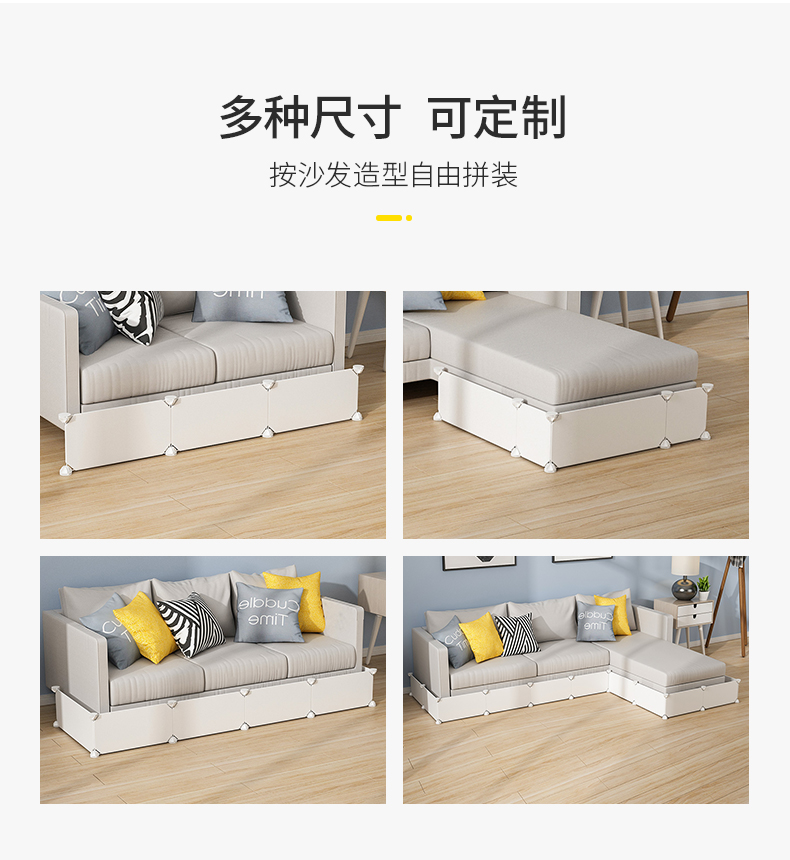 Sofa vách ngăn mèo chống bụi giường con chó con dưới vách ngăn khối mảnh tủ chống khoan nhựa phòng ngủ bảng phân vùng dưới cùng bảng - Cat / Dog hàng ngày Neccessities 	bát ăn dặm cho chó con