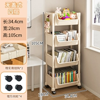 [Рекомендуется менеджером магазина] 4 -Layer No Cover+шкивы+2 крючка