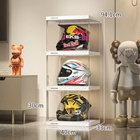 [Хранение шлема, закрывающего все лицо] 3 больших отделения - белые (скидка 20 юаней за размещение фотографий)