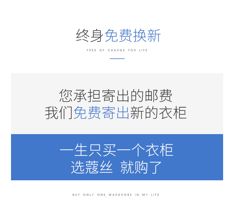 Tủ Locker miễn phí kết hợp kẻ sọc cửa tủ nhỏ với tủ nhựa hiện đại kệ tủ sách nhỏ gọn tủ khóa - Buồng tủ nhựa 4 cánh