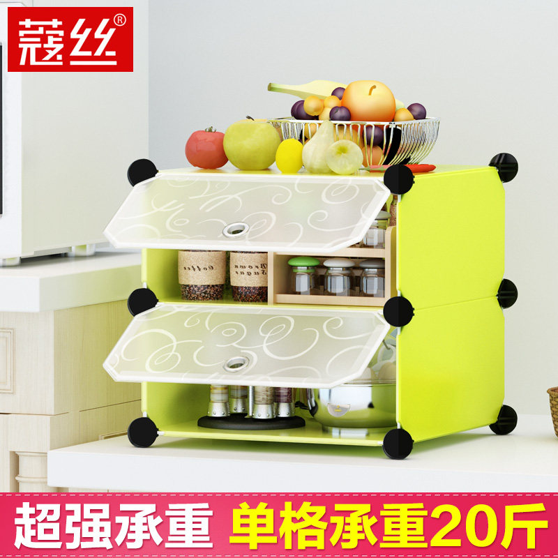 ޢ˿�����XJ23