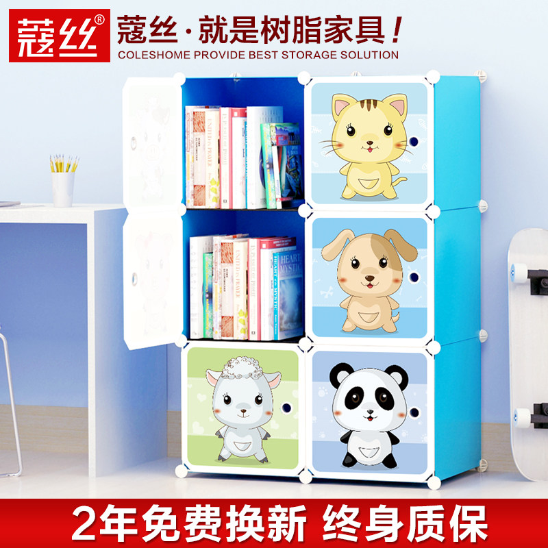ޢ˿��ͯ����������ɹ�SGMC1