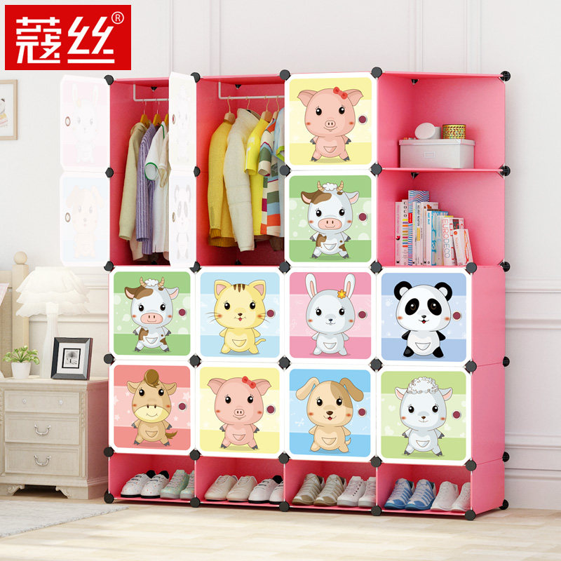 ޢ˿�����¹�