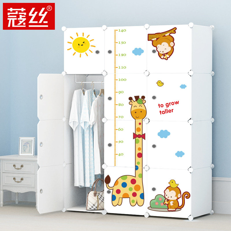 ޢ˿���׶�ͯ�¹�xz032401