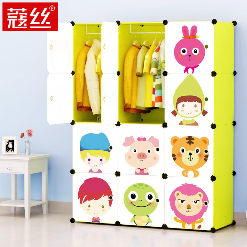 ޢ˿��ͨ�¹��ͯ�����³�