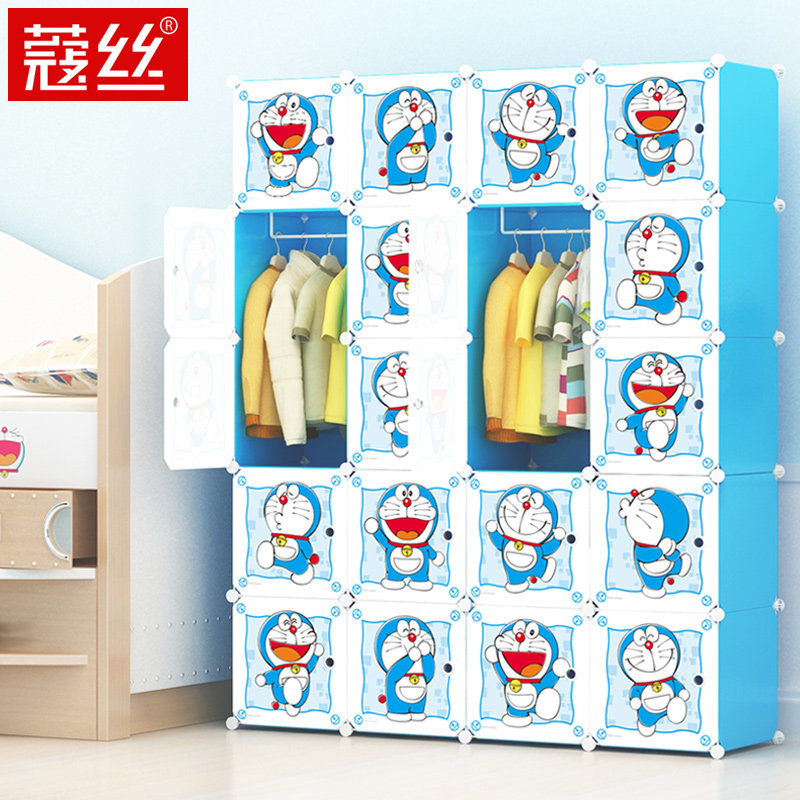 ޢ˿����a�μ��׶�ͯ�¹�sy041502