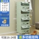 Đơn giản tủ giày lối vào sảnh giày tủ giày ban công nhà bếp hiện đại nhỏ gọn tại nhà giá rẻ - Buồng tủ quần áo 2 cánh