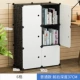 Tủ Locker miễn phí kết hợp kẻ sọc cửa tủ nhỏ với tủ nhựa hiện đại kệ tủ sách nhỏ gọn tủ khóa - Buồng tủ giầy thông minh