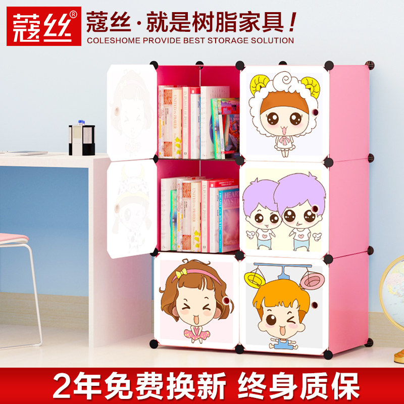 ޢ˿��ͯ�������SGXZ1