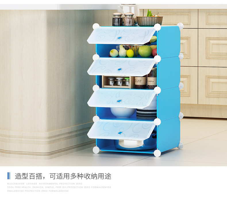 tủ nhựa hiện đại dễ dàng Meal tủ phía lưu trữ tủ bếp đa năng tủ lưu trữ lắp ráp tủ bếp nhỏ gọn - Buồng tu giay dep