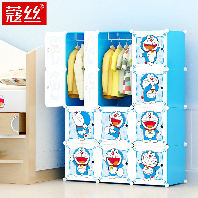 ޢ˿����a�μ��׶�ͯ�¹�sy041502