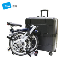 BW Beiwei ABS folding bicycle small cloth loading box Brownden universal wheel pull rod hard shell shipping box 96011