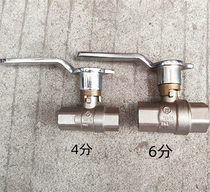 4 min 6 - point gas control gas - made gas - gas - switching valve commercial furnace accessories replacement