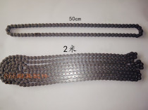 Valve line chain wind small chain chain chain stove air volume control accessories air valve linkage chain kitchenware accessories