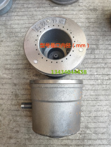 Gas furnace head Gas Natural Gas cast iron stove head energy-saving stove core commercial kitchenware Stove fittings