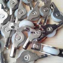 Commercial kitchenware accessories bottom wheel pulley stainless steel workbench locker locker activity door bottom wheel bottom wheel