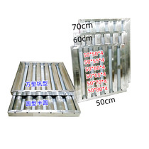 Commercial smoke cover over oil mesh square stainless steel oil net filter oil pit oil pit grid grid