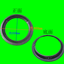 Ruler 4 engineering furnace ring 14 inch iron ring 2 small pit frying furnace ring commercial kitchen stove cast iron parts Stove fittings