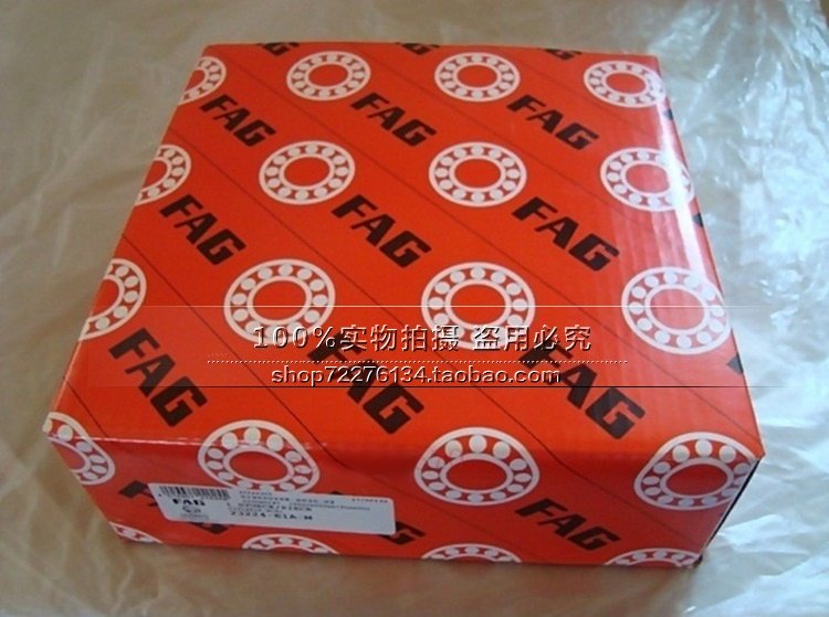 German FAG Original Loaded Import Bearings 608 608 6000 6000 6002 6002 6003 6004 6005 6006-2Z
