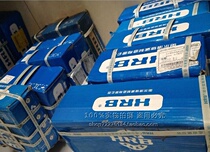 Harbin HRB 6800 6800 6801 6802 6803 6803 6805 6804 6806 6806 6807Z 2RS ZZ
