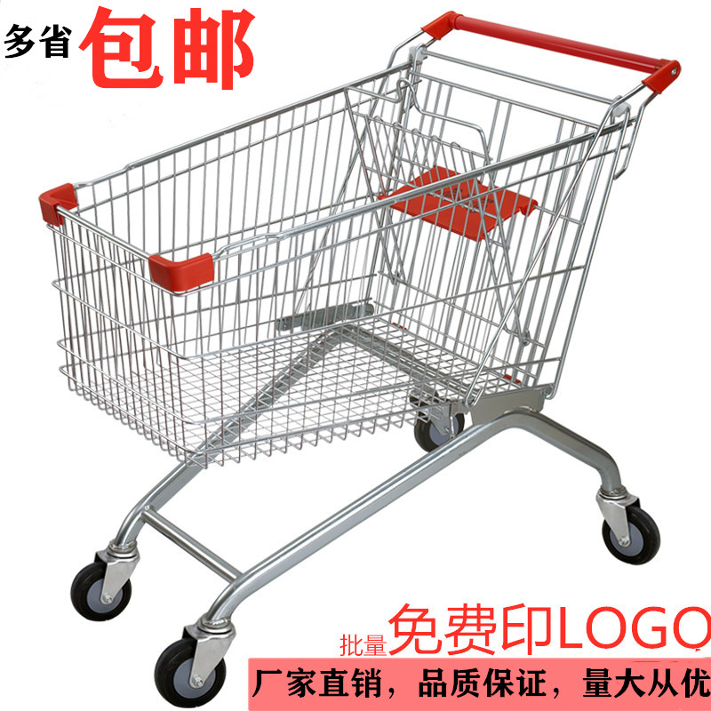 Supermarket Hot Sell Shopping Cart Double Trolley Mall Property Cart European-style Home Goods Truck Children Trolley