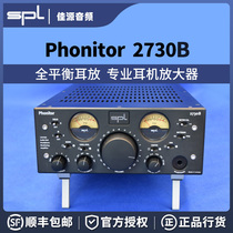 German original SPL Phonitor 2730 fully balanced headphone amplifier in stock