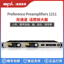 SPL 1211 Preference 1224 Preamplifers Dual Channel Talk Microphone Amplifier