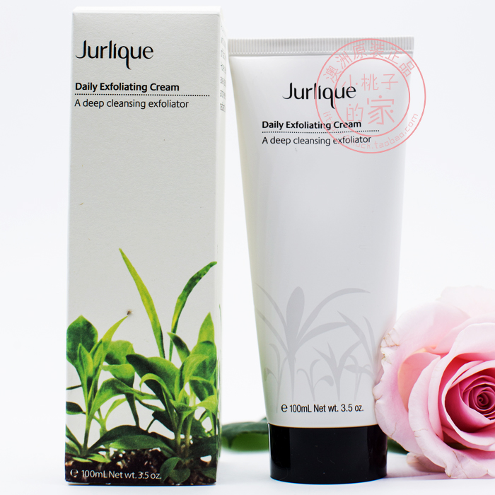 正装 Jurlique茱莉蔻 燕麦温和去角质磨砂膏/深层洁肤霜100ml