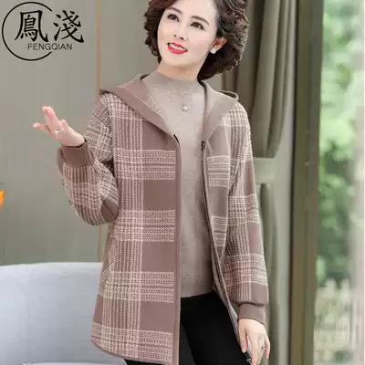 2020 new middle-aged and elderly women's knitted coat 40 years old 50 middle-aged mother women's autumn cardigan hooded coat