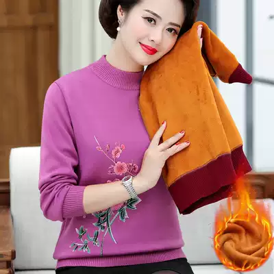 Autumn and winter new elderly women's large size knits sweater plus velvet thick sweater mother dress loose winter base shirt