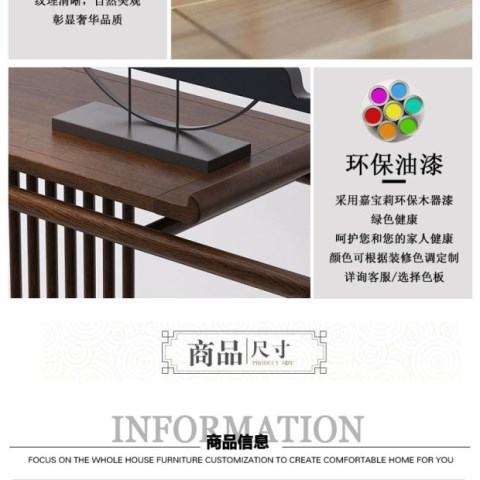 Hiên Trung Quốc mới Đài Loan gỗ rắn xem cuối bảng điều khiển hiên bàn khách sạn bán văn phòng tiền sảnh trang trí nội thất - Bàn / Bàn bàn ghế trường kỷ
