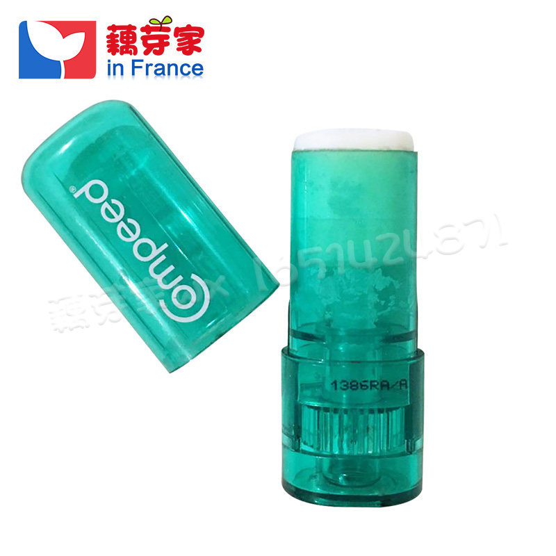 French Comspeed waterproof portable protective foot cream Wear Foot Heel Care Cream heel Care 8ml