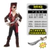 Halloween trẻ em trang phục cậu bé ma cà rồng kinh dị phù hợp với đầu lâu cos phù hợp với cướp biển phù hợp với ninja phù hợp với hoàng tử phù hợp với sát nhân halloween Trang phục haloween