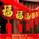 DIY2 Mi FU Zi LA Flower LH-12