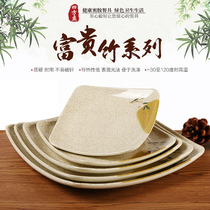 Melamine square plate 7 5 8 5 inch imitation porcelain plastic foot-lifting fast food plate covered rice plate commercial