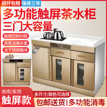 Private room marble countertop tea cabinet disinfection cabinet commercial double door with drawer hotel catering meal preparation side cabinet