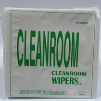 Thickened 0609 dust-free paper printing machine non-woven absorbent steel industrial oil-absorbing paper paper without dirt