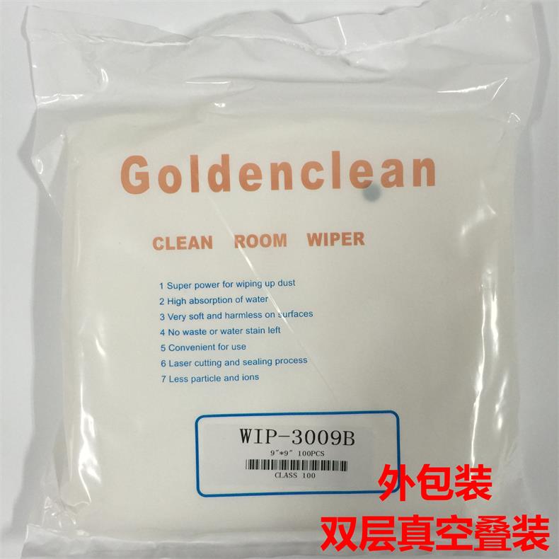 Direct selling microfiber dust-free cloth 9 inches 3009B mobile phone screen wipe cloth 6 inch LCD screen cleaning mirror wipe cloth