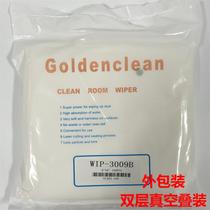 Direct sale microfiber dust-free cloth 9 inch 3009B mobile phone screen wiper cloth 6 inch LCD screen cleaning mirror cloth