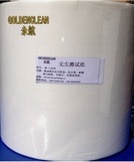 Industrial large roll paper Dust-free wiping paper Single-layer thick wiping paper Dust-free industrial paper Oil-absorbing paper JW-