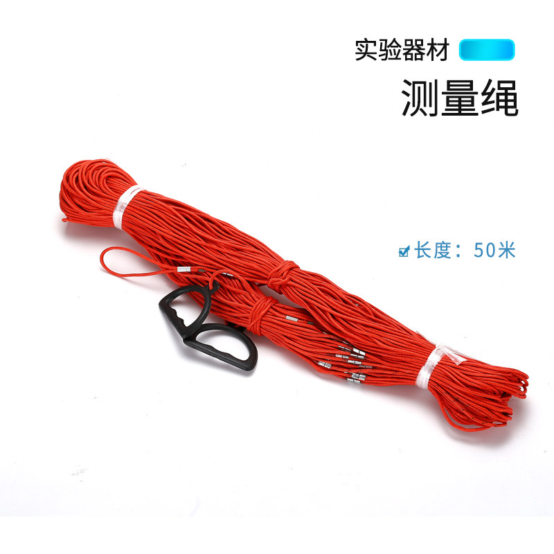 Measuring 50 meters of measuring rope from land sports field ground mapping ruler