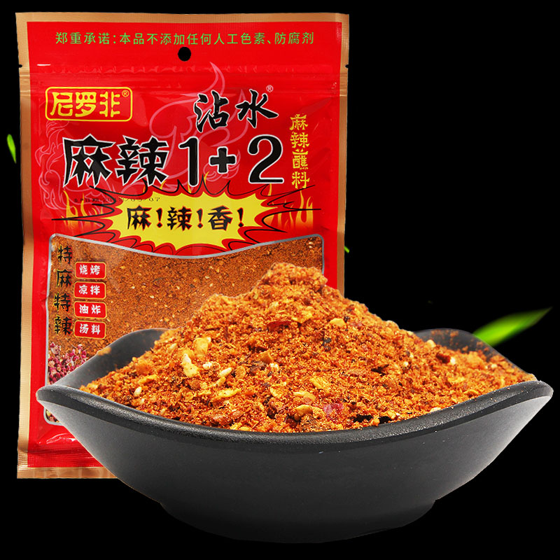Nile non-dipping chili noodles 300g Yunnan specialty chili cold barbecue seasoning dry plate chili powder dipping sauce
